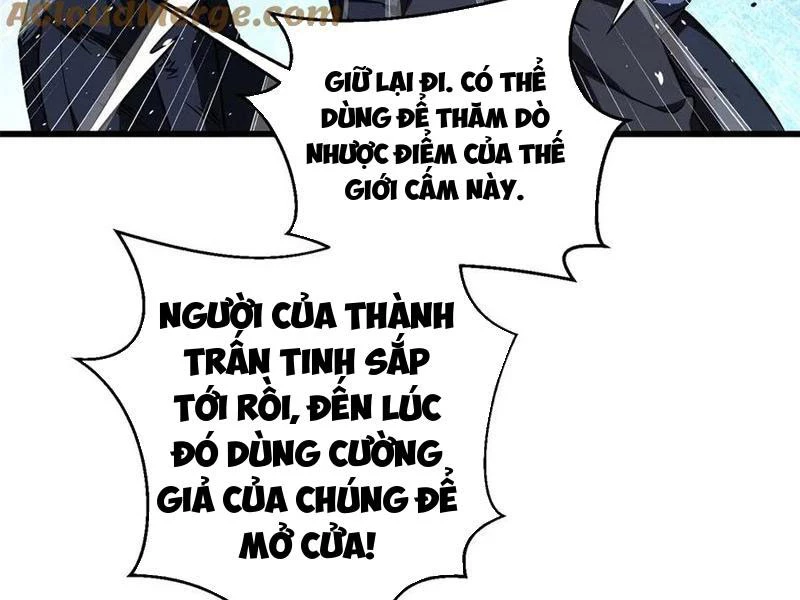 Toàn Cầu Cao Võ Chapter 266 - Trang 2