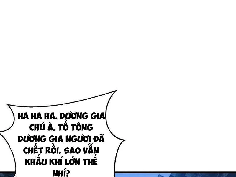 Toàn Cầu Cao Võ Chapter 266 - Trang 2