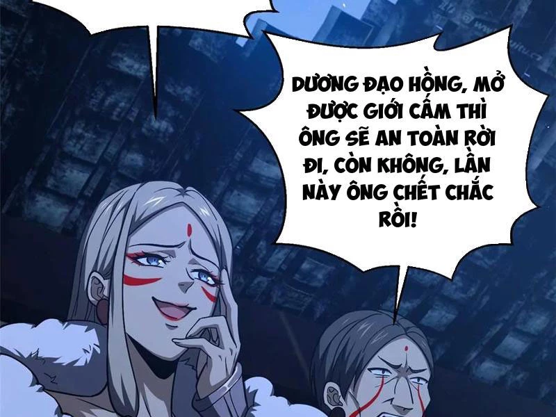 Toàn Cầu Cao Võ Chapter 266 - Trang 2