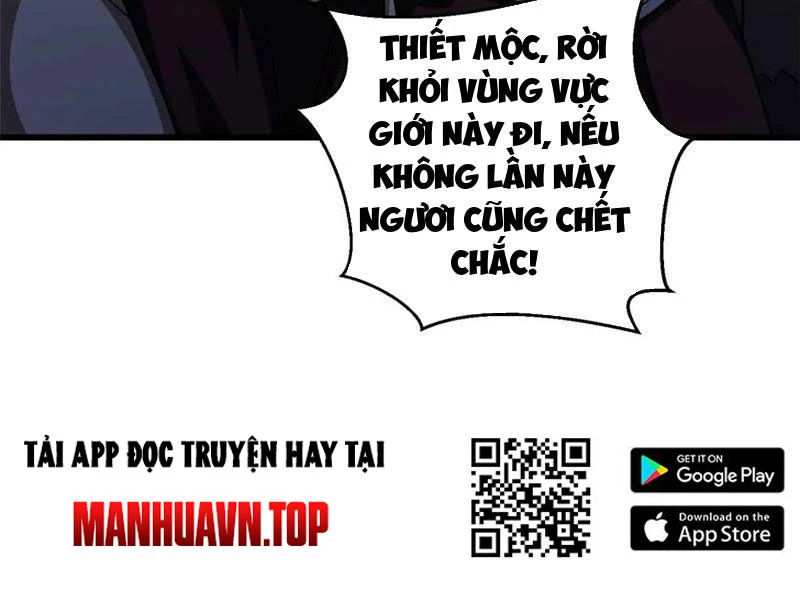 Toàn Cầu Cao Võ Chapter 266 - Trang 2