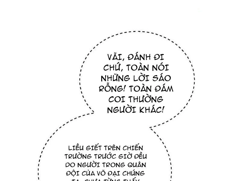 Toàn Cầu Cao Võ Chapter 266 - Trang 2