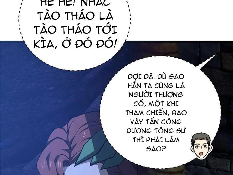 Toàn Cầu Cao Võ Chapter 266 - Trang 2