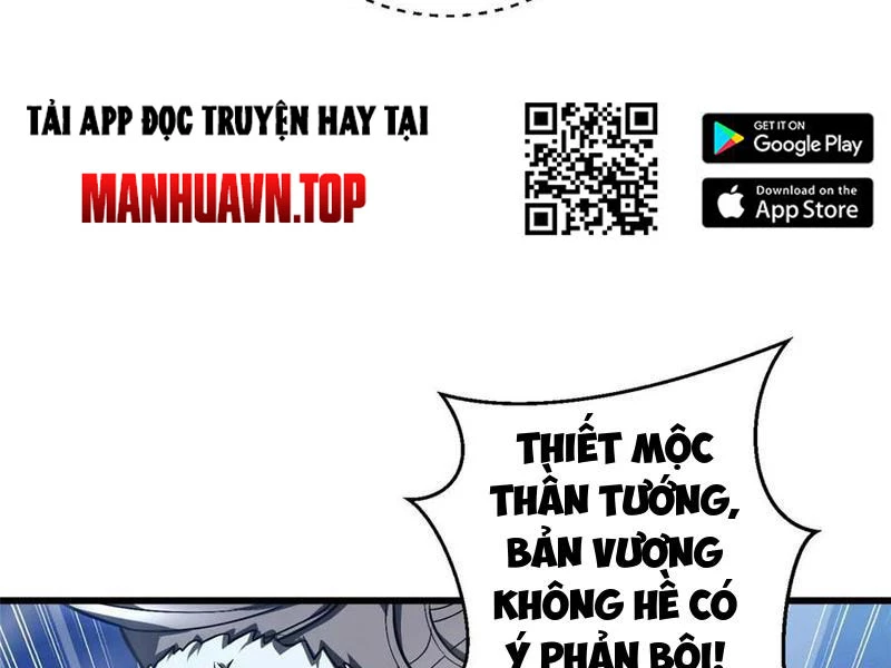 Toàn Cầu Cao Võ Chapter 266 - Trang 2