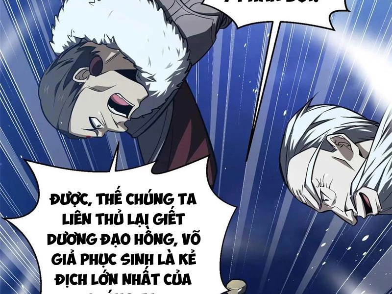 Toàn Cầu Cao Võ Chapter 266 - Trang 2