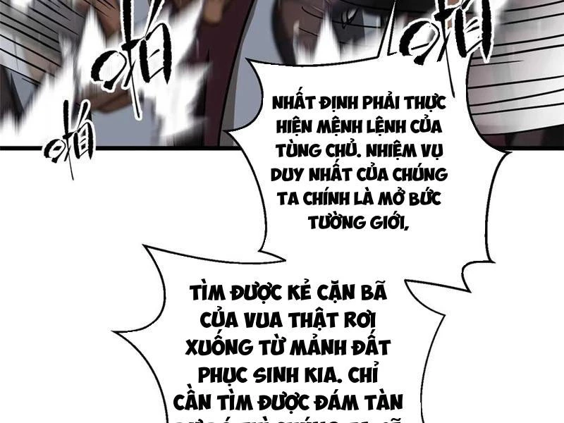 Toàn Cầu Cao Võ Chapter 266 - Trang 2