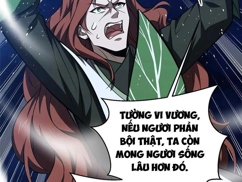 Toàn Cầu Cao Võ Chapter 266 - Trang 2