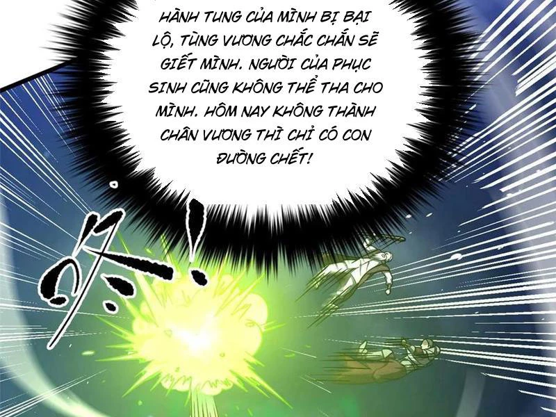 Toàn Cầu Cao Võ Chapter 266 - Trang 2