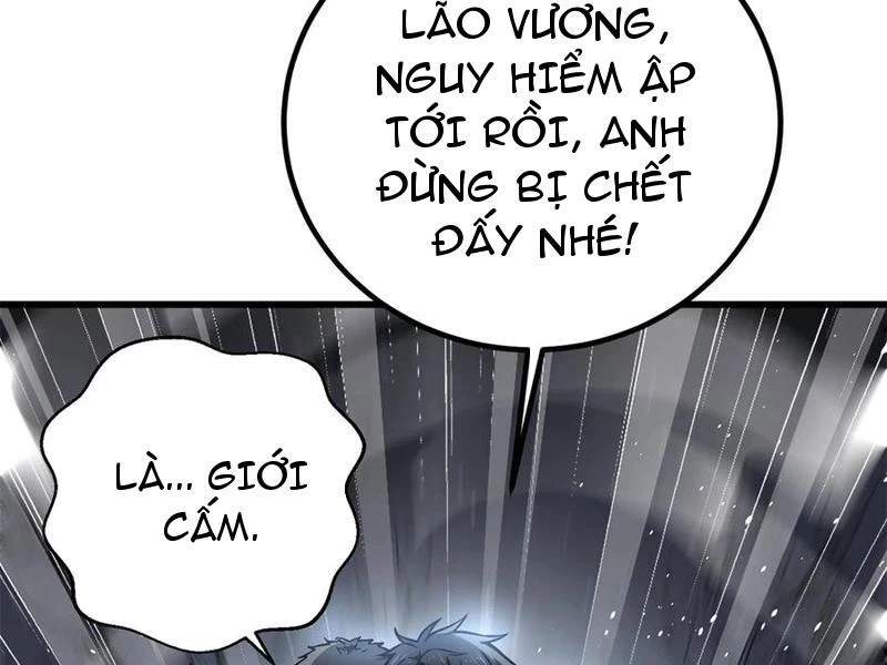 Toàn Cầu Cao Võ Chapter 265 - Trang 2