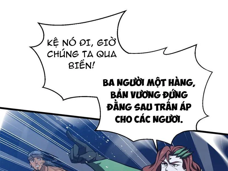 Toàn Cầu Cao Võ Chapter 265 - Trang 2