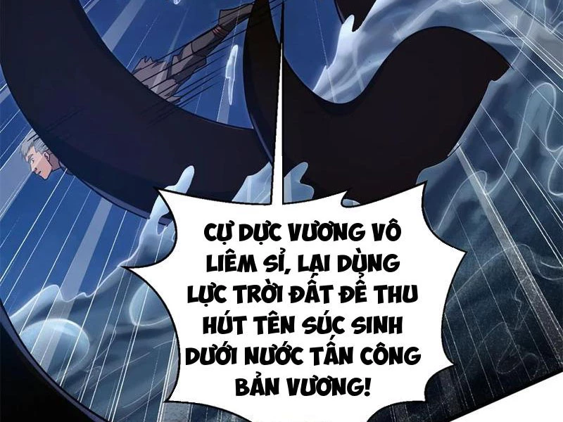 Toàn Cầu Cao Võ Chapter 265 - Trang 2