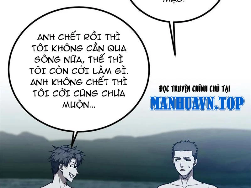 Toàn Cầu Cao Võ Chapter 265 - Trang 2