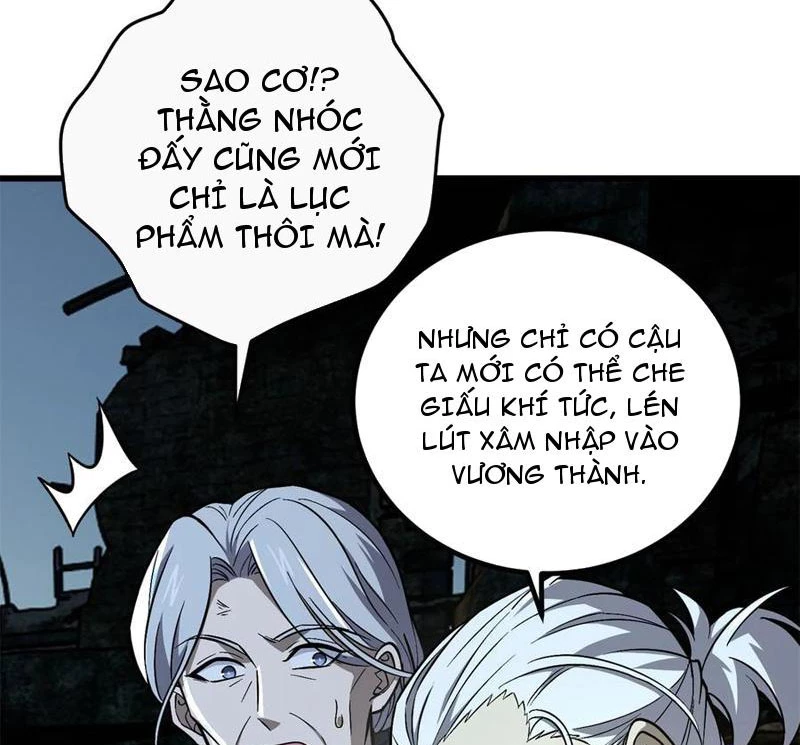 Toàn Cầu Cao Võ Chapter 263 - Trang 2