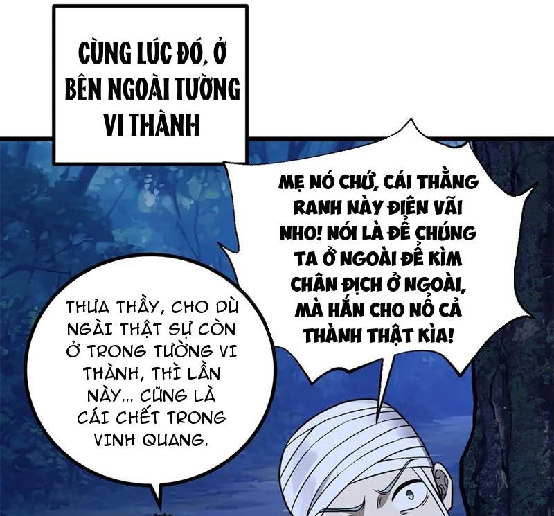 Toàn Cầu Cao Võ Chapter 263 - Trang 2