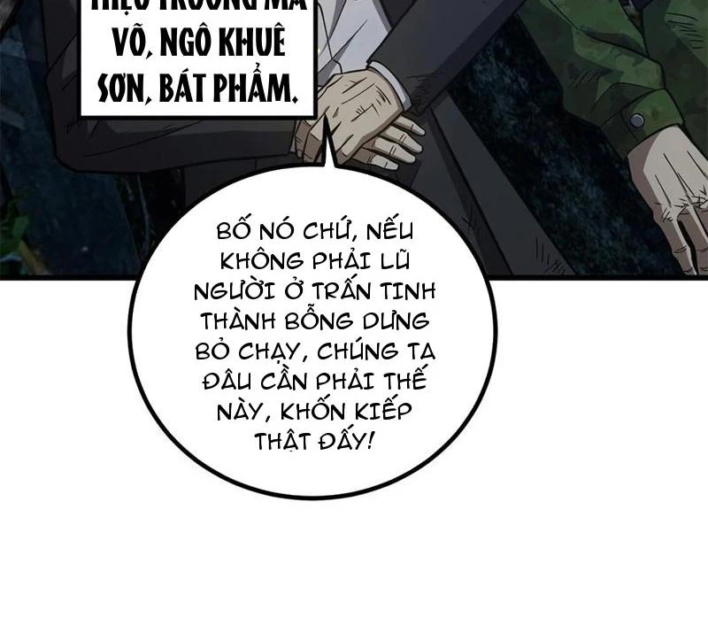 Toàn Cầu Cao Võ Chapter 263 - Trang 2