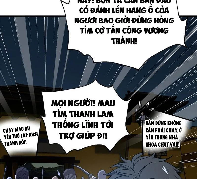 Toàn Cầu Cao Võ Chapter 263 - Trang 2