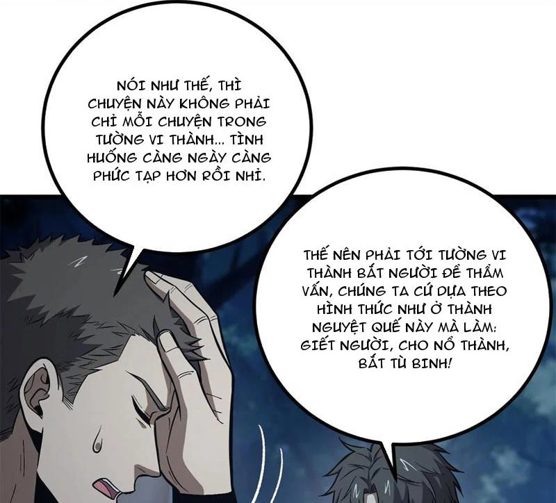 Toàn Cầu Cao Võ Chapter 263 - Trang 2