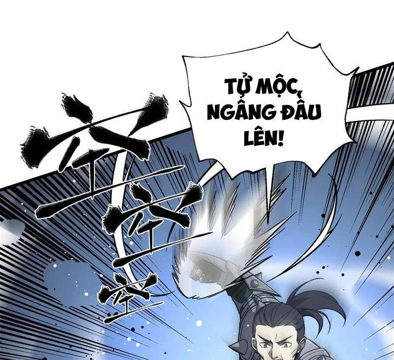 Toàn Cầu Cao Võ Chapter 263 - Trang 2