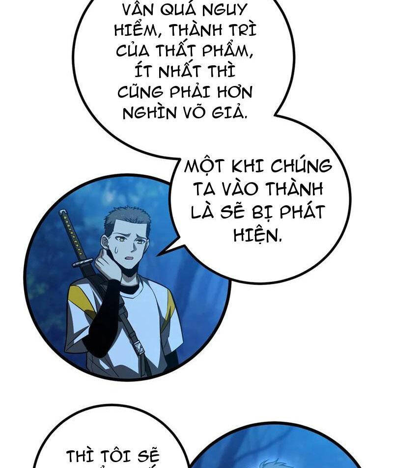 Toàn Cầu Cao Võ Chapter 261 - Trang 2