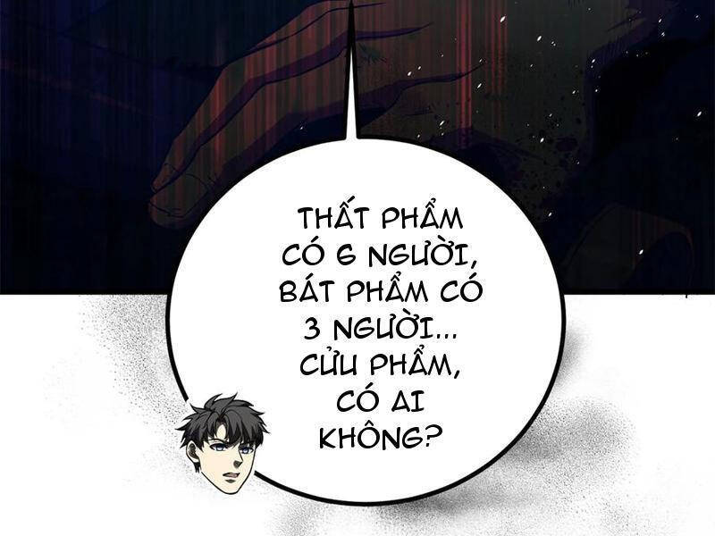 Toàn Cầu Cao Võ Chapter 260 - Trang 2