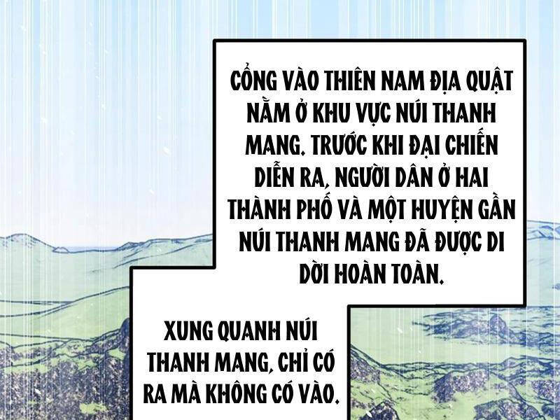 Toàn Cầu Cao Võ Chapter 260 - Trang 2