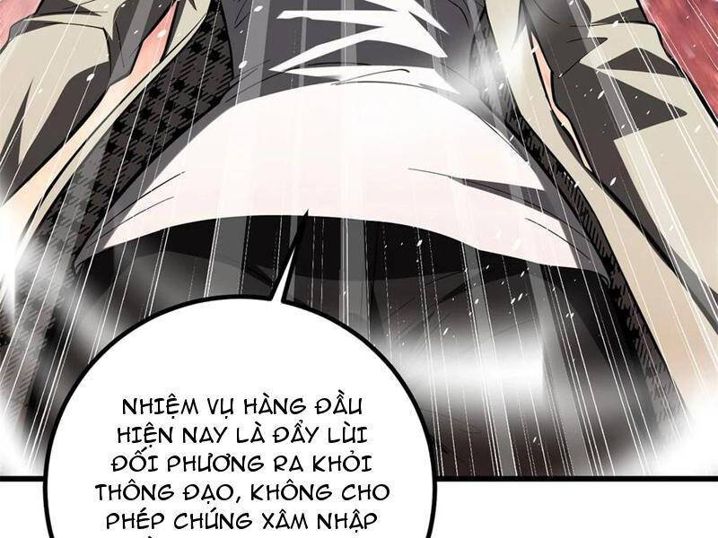 Toàn Cầu Cao Võ Chapter 260 - Trang 2