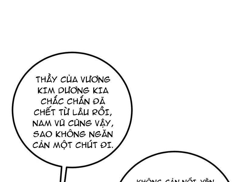 Toàn Cầu Cao Võ Chapter 260 - Trang 2