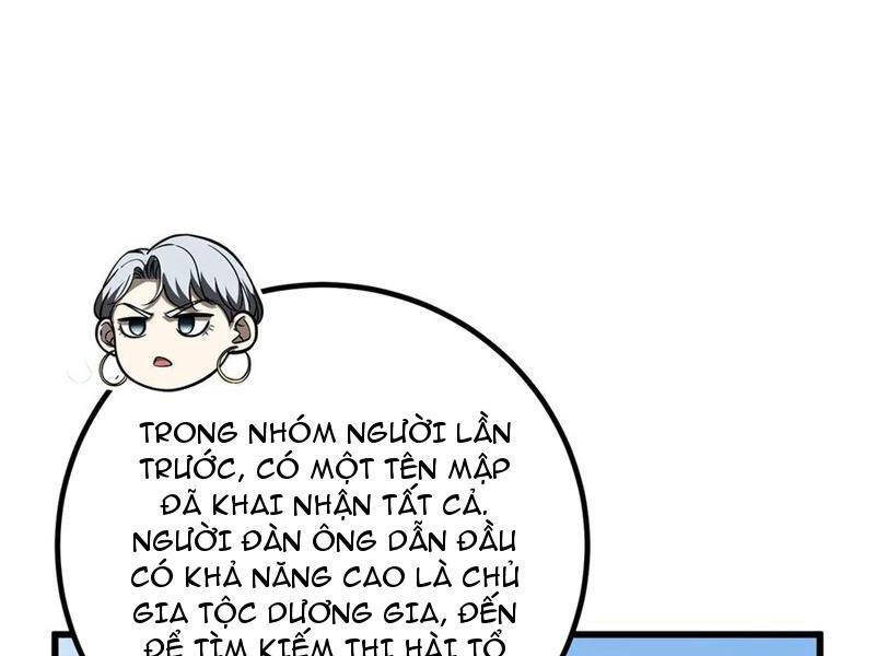 Toàn Cầu Cao Võ Chapter 260 - Trang 2