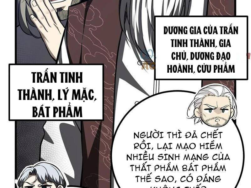 Toàn Cầu Cao Võ Chapter 260 - Trang 2