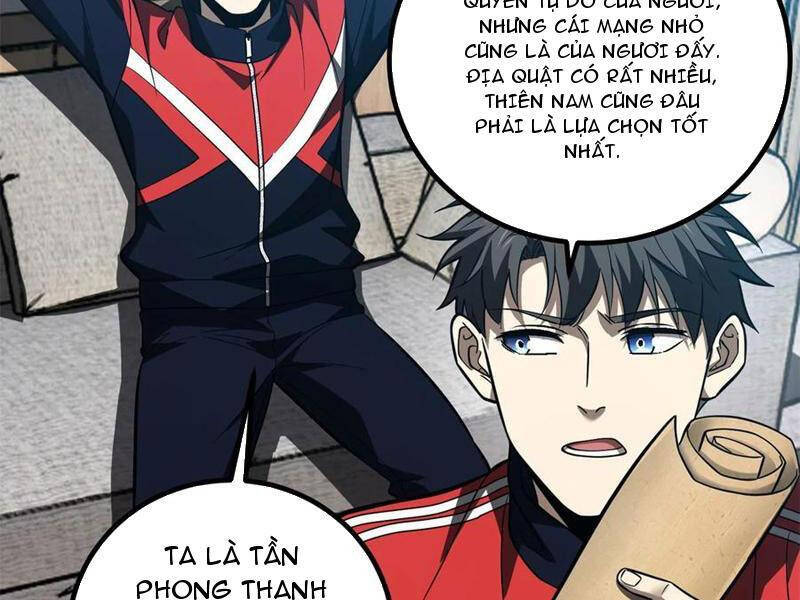 Toàn Cầu Cao Võ Chapter 260 - Trang 2