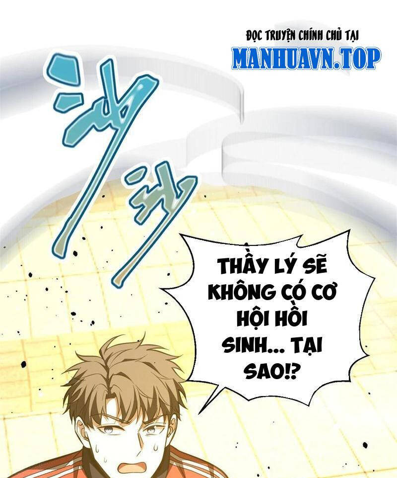 Toàn Cầu Cao Võ Chapter 259 - Trang 2