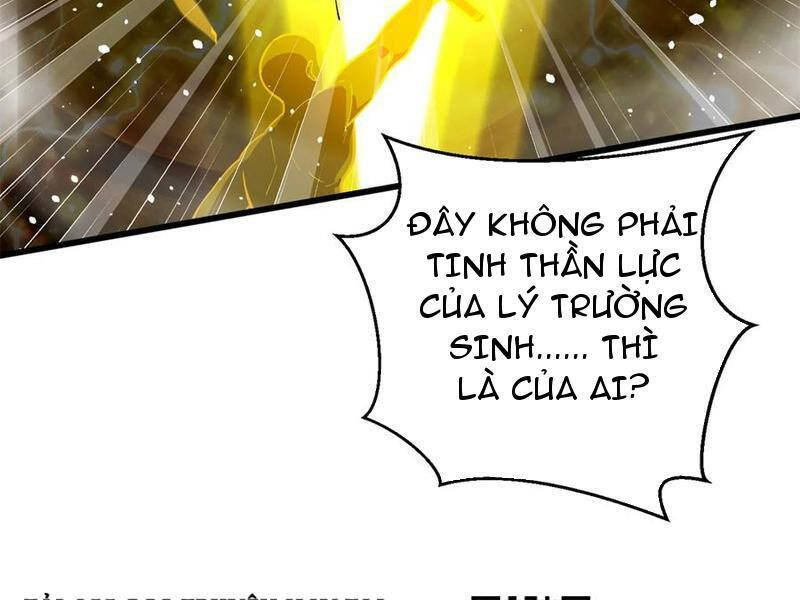 Toàn Cầu Cao Võ Chapter 258 - Trang 2