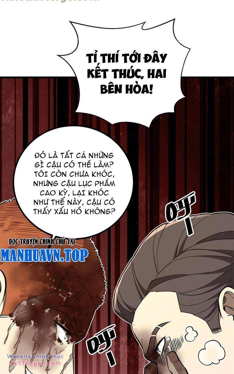 Toàn Cầu Cao Võ Chapter 255 - Trang 2