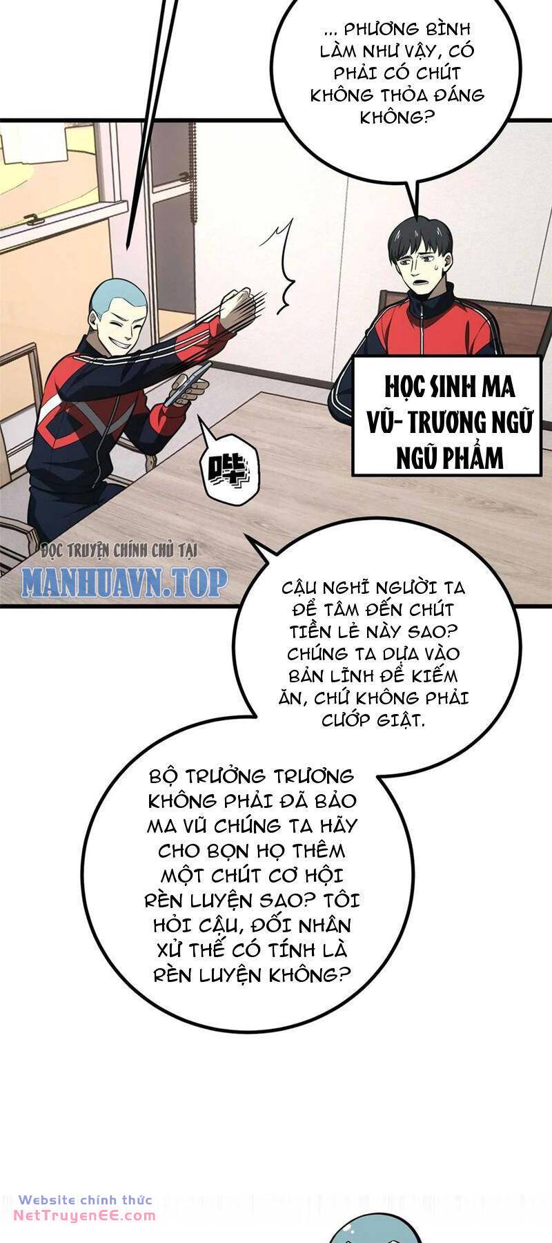 Toàn Cầu Cao Võ Chapter 253 - Trang 2