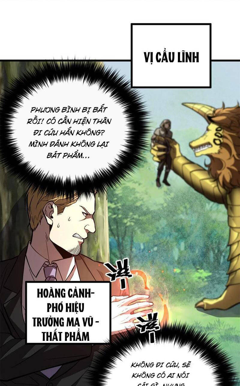 Toàn Cầu Cao Võ Chapter 249 - Trang 2