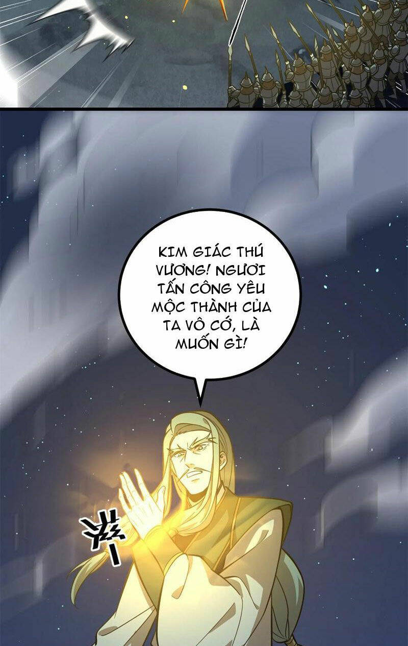 Toàn Cầu Cao Võ Chapter 249 - Trang 2