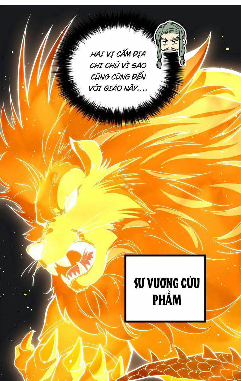 Toàn Cầu Cao Võ Chapter 249 - Trang 2