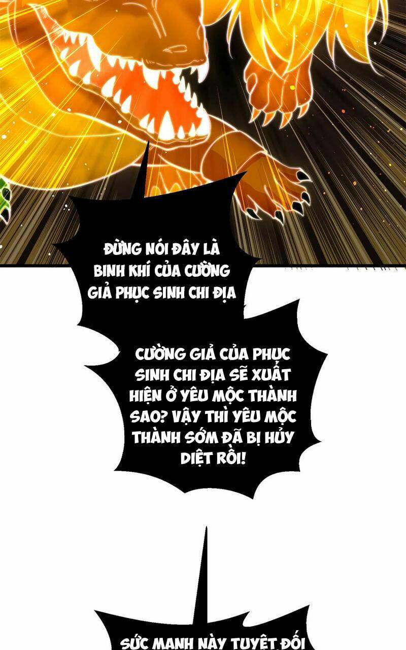 Toàn Cầu Cao Võ Chapter 249 - Trang 2