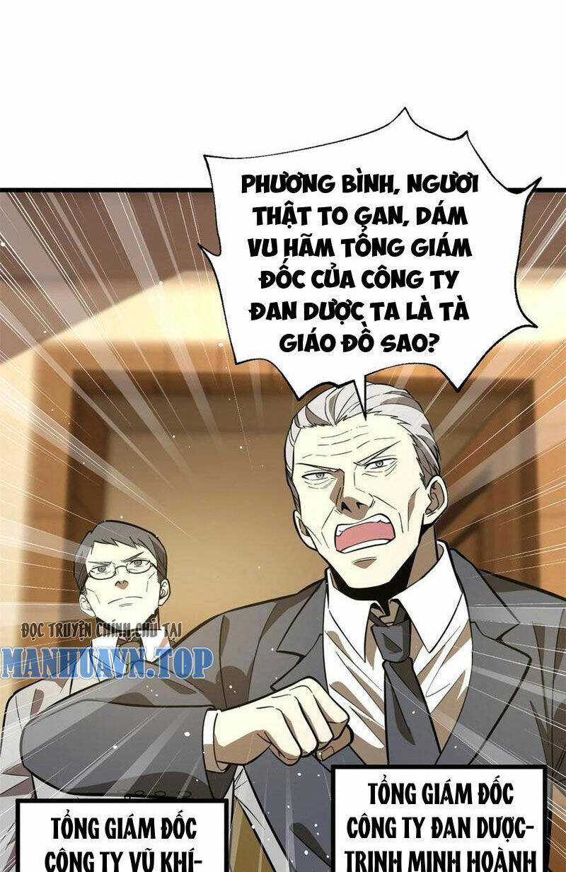 Toàn Cầu Cao Võ Chapter 246 - Trang 2