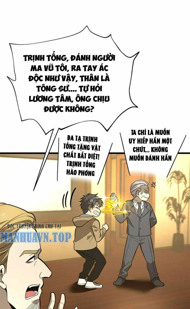 Toàn Cầu Cao Võ Chapter 246 - Trang 2