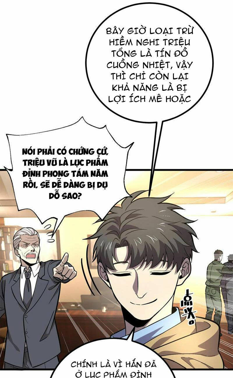 Toàn Cầu Cao Võ Chapter 246 - Trang 2