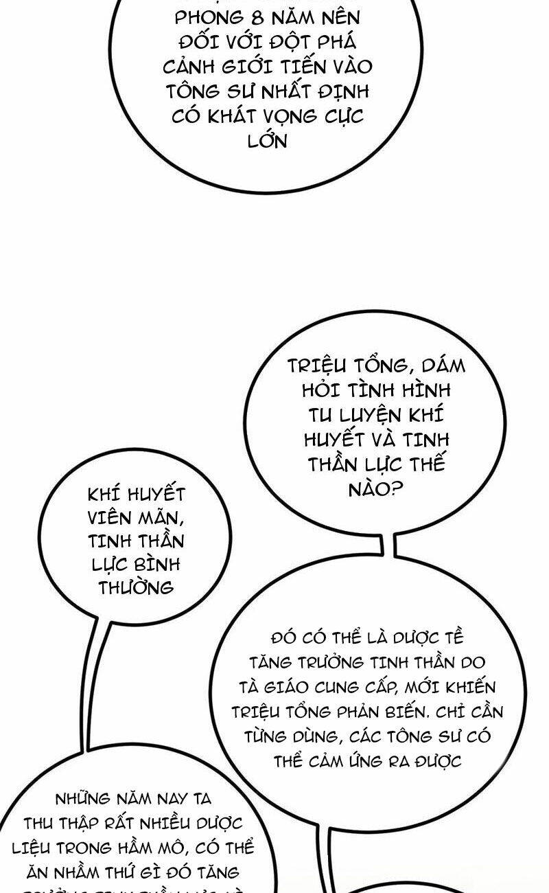 Toàn Cầu Cao Võ Chapter 246 - Trang 2