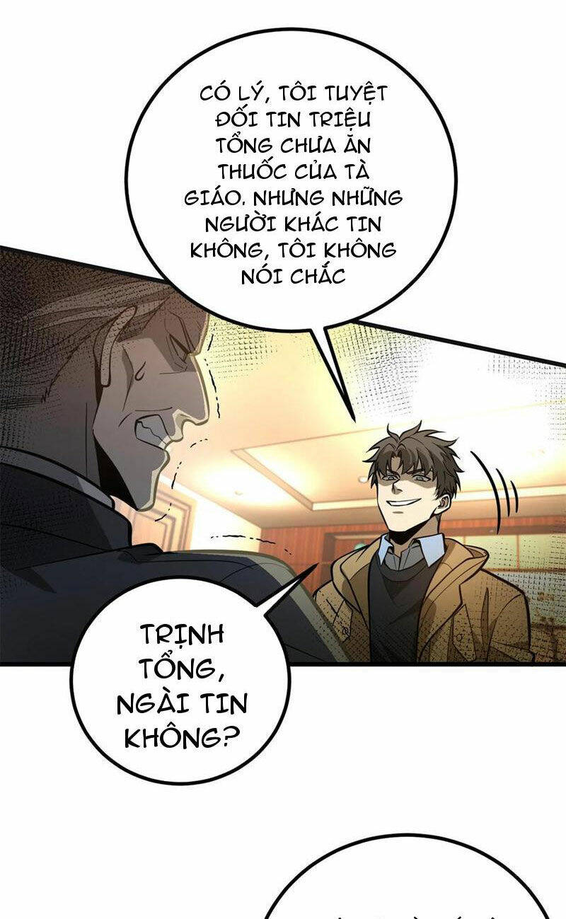 Toàn Cầu Cao Võ Chapter 246 - Trang 2