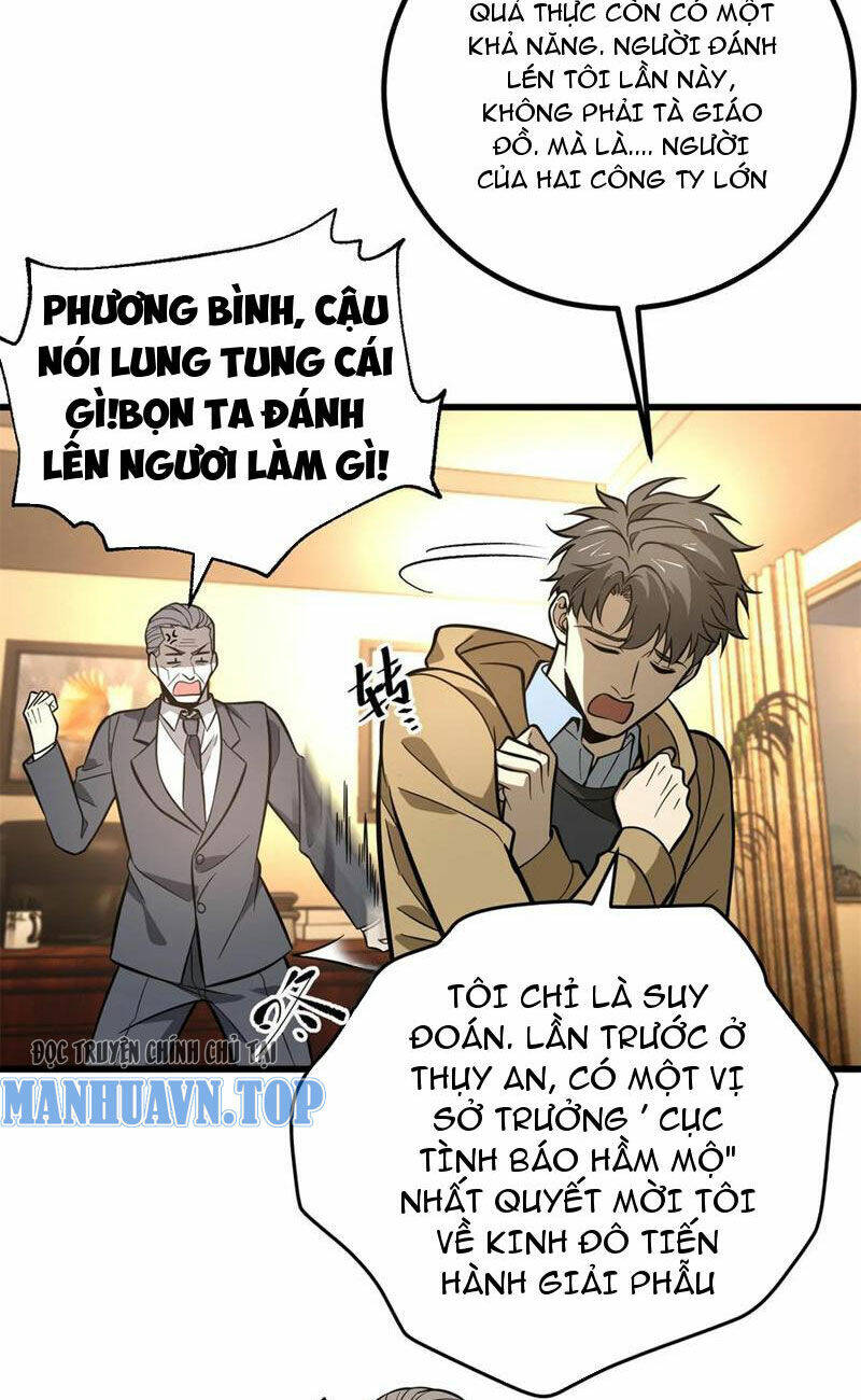 Toàn Cầu Cao Võ Chapter 246 - Trang 2