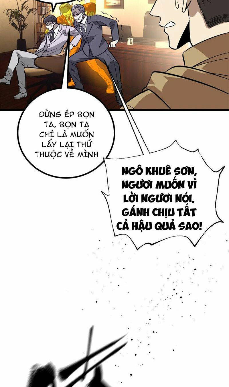 Toàn Cầu Cao Võ Chapter 246 - Trang 2