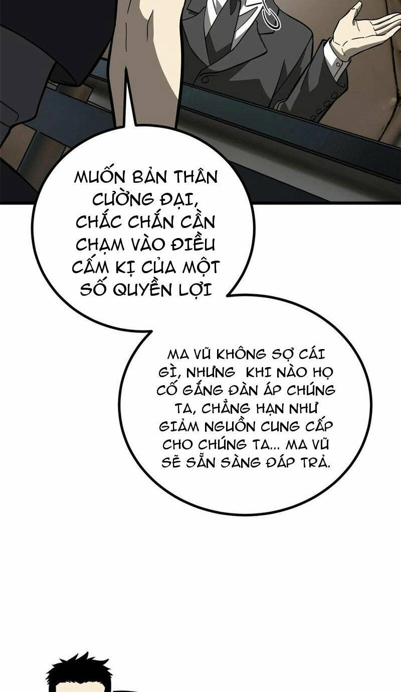 Toàn Cầu Cao Võ Chapter 242 - Trang 2