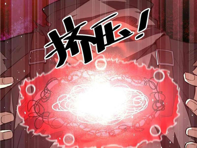 Toàn Cầu Cao Võ Chapter 240 - Trang 2