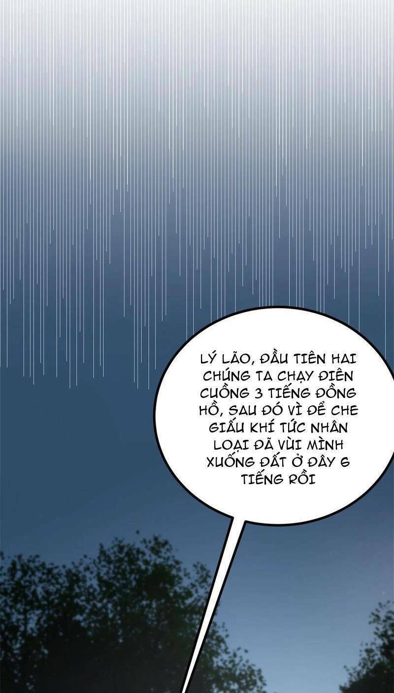 Toàn Cầu Cao Võ Chapter 239 - Trang 2