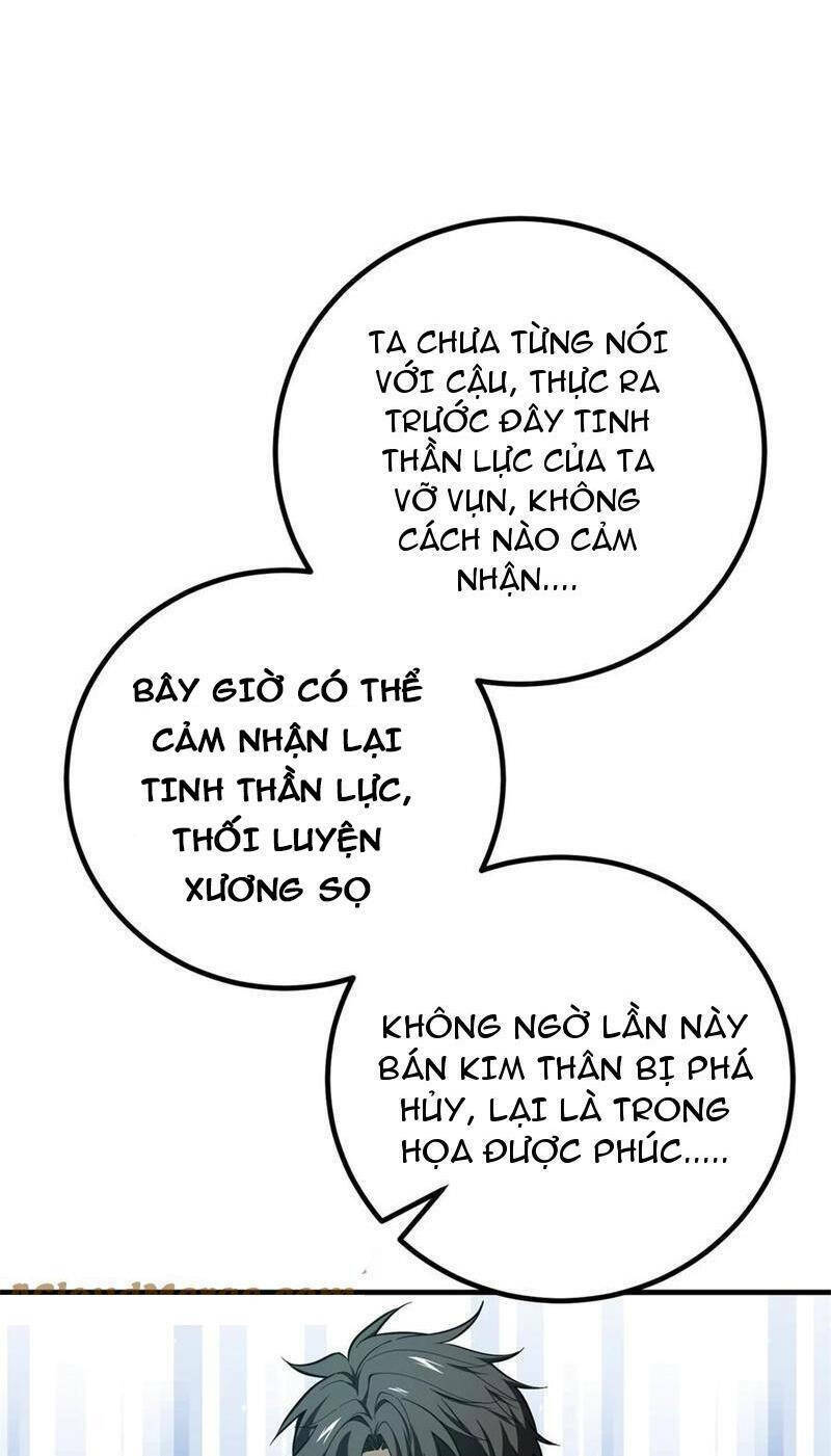 Toàn Cầu Cao Võ Chapter 239 - Trang 2