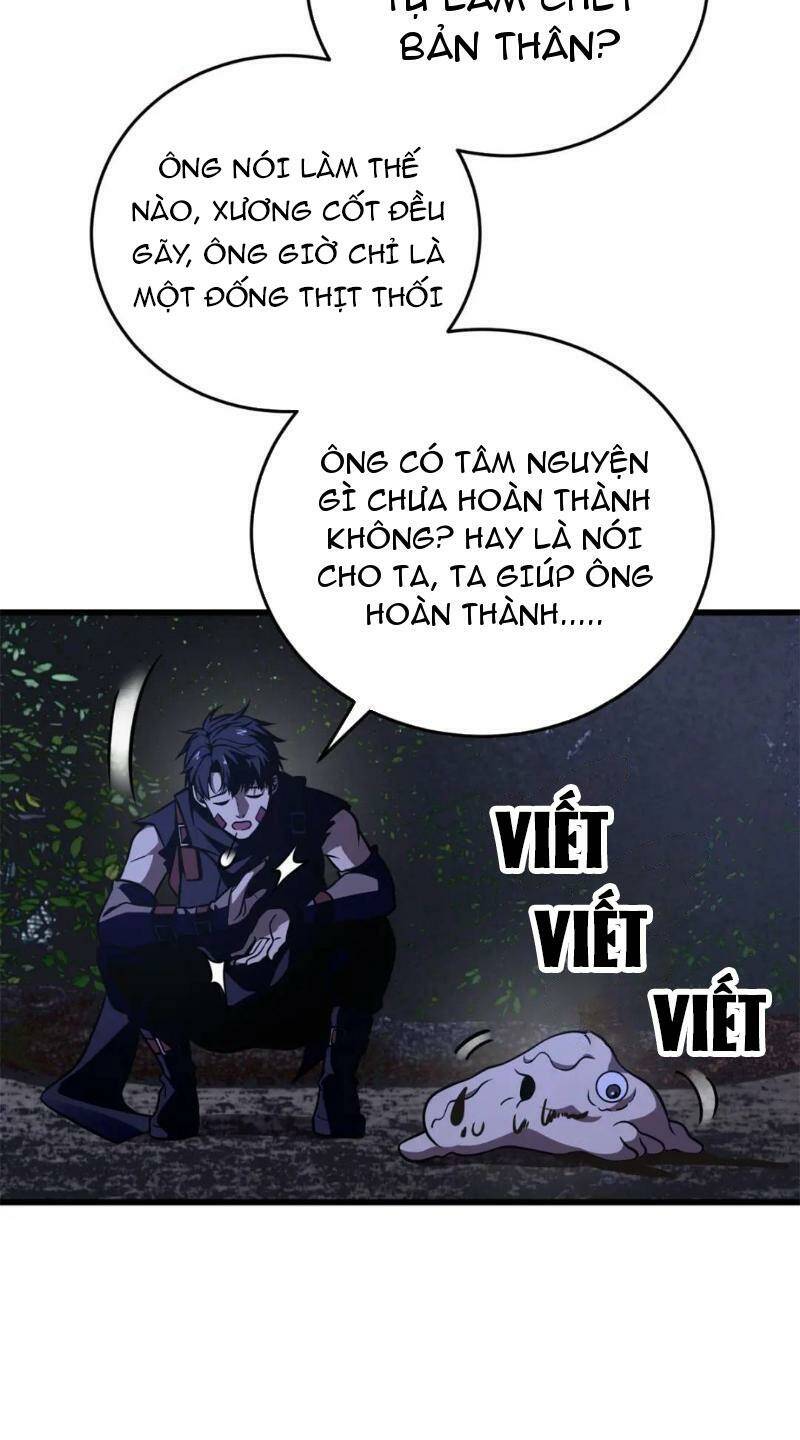 Toàn Cầu Cao Võ Chapter 237 - Trang 2