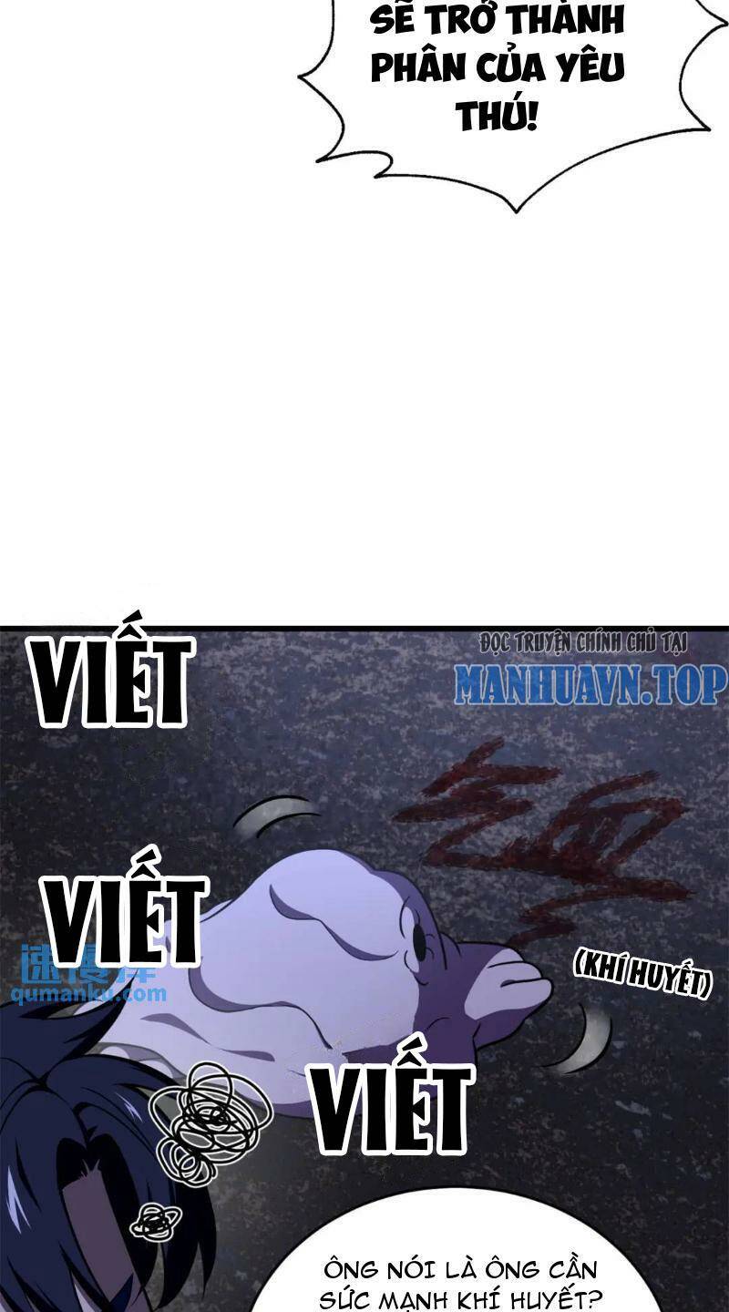 Toàn Cầu Cao Võ Chapter 237 - Trang 2